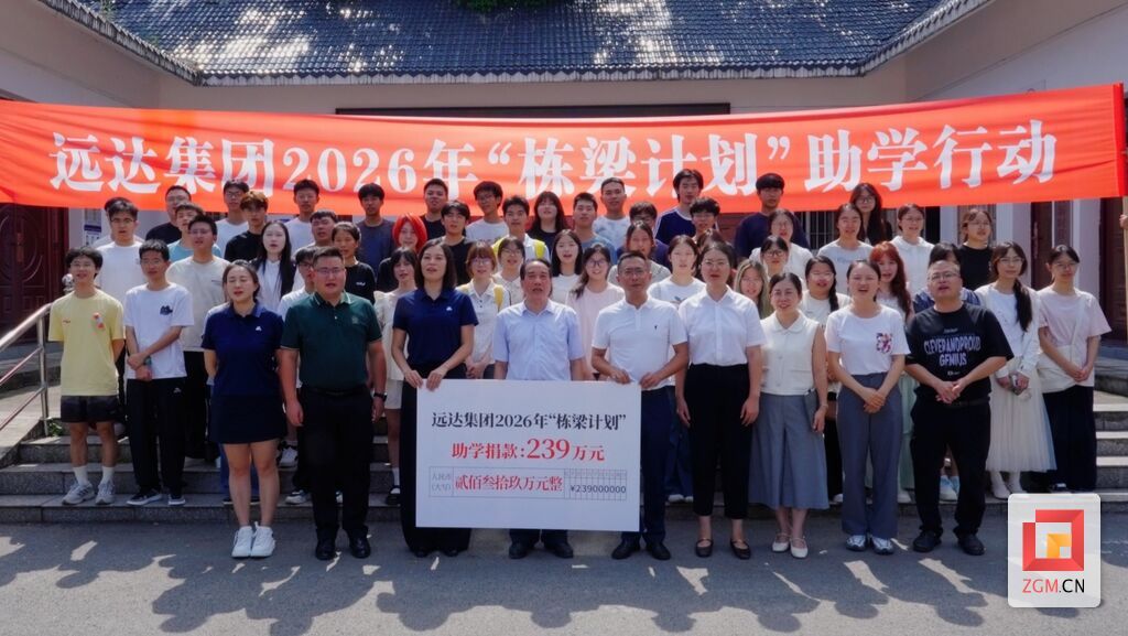 微信图片_20260828171332_20_129.jpg