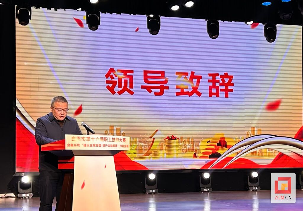 微信圖片_20241128153027.jpg