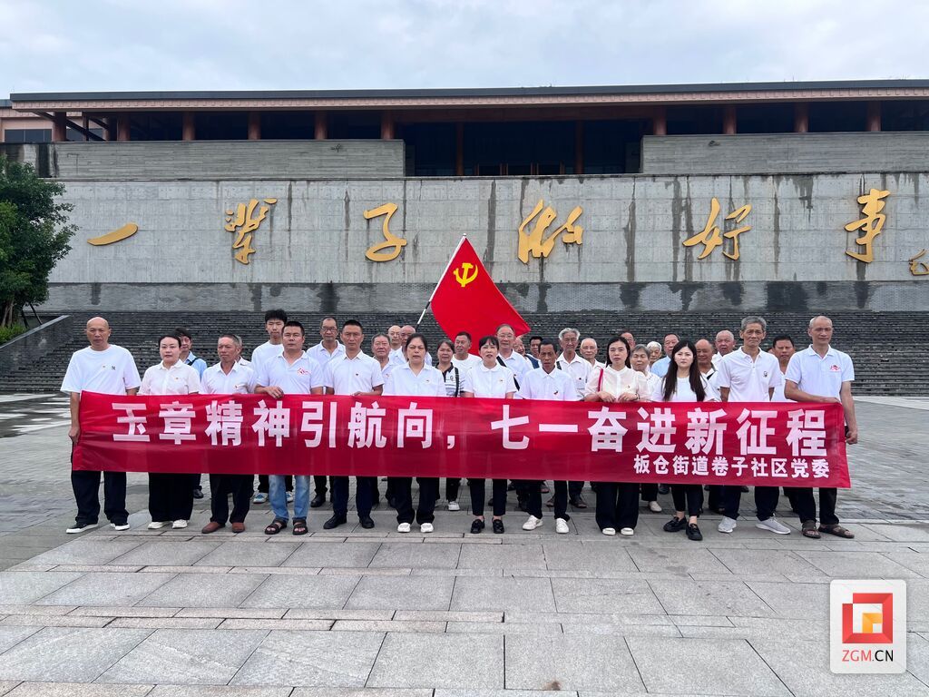 卷子社区 (2).jpg
