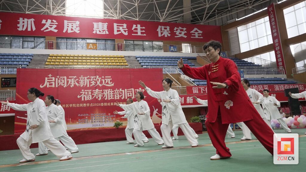 微信图片_20260622093653_97_234.jpg