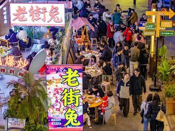 赛事“燃”城！自贡“川超”消费促进活动持续“加码”