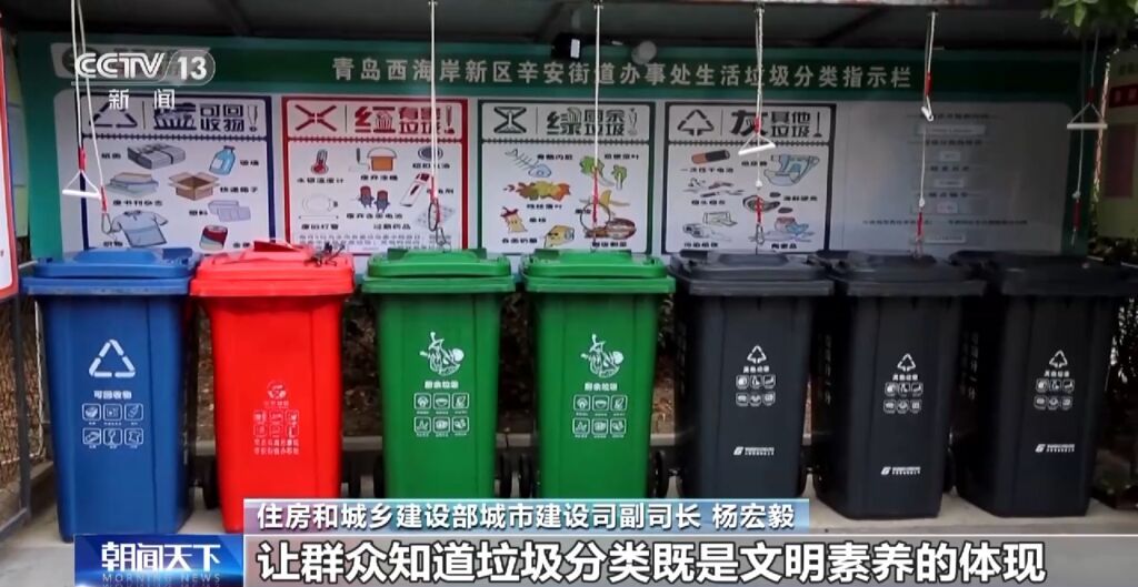 保定炫奇再生资源回收有限公司成立 注册资本100万人民币(图1)