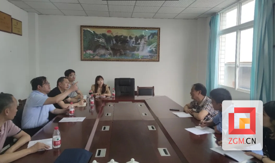 微信截圖_20241014155207.png