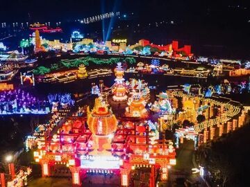 吃喝玩乐游全安排！自贡“超C引力”川超福利全攻略来了