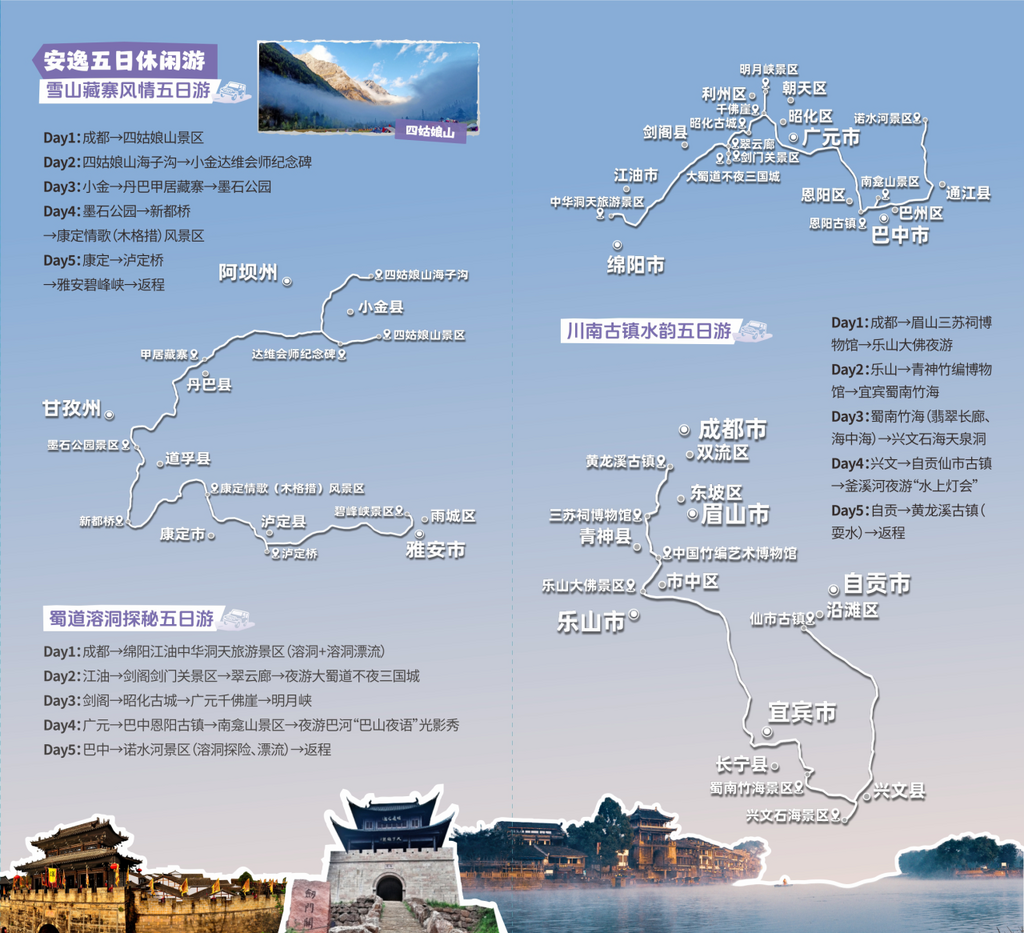 图片17.png