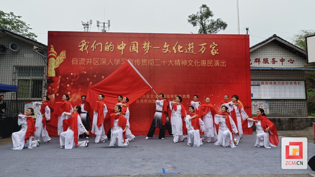 微信圖片_20230421173350.jpg