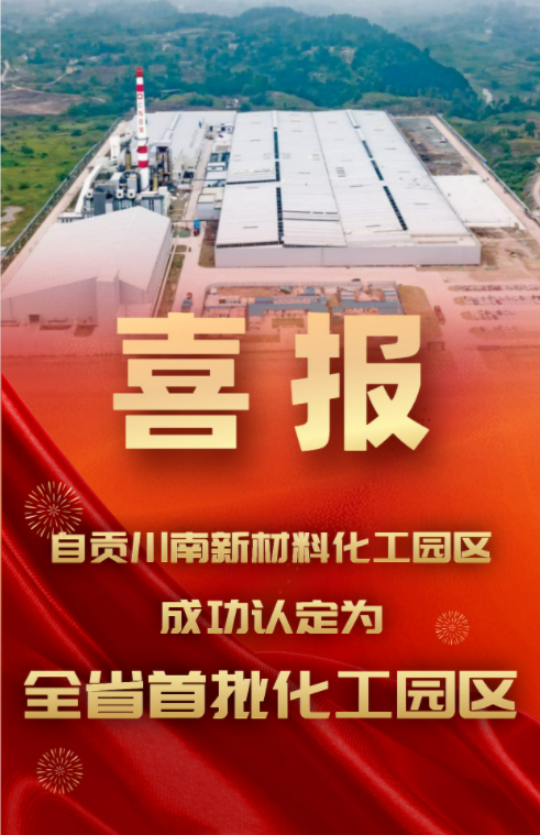 微信圖片_20220407125056.png