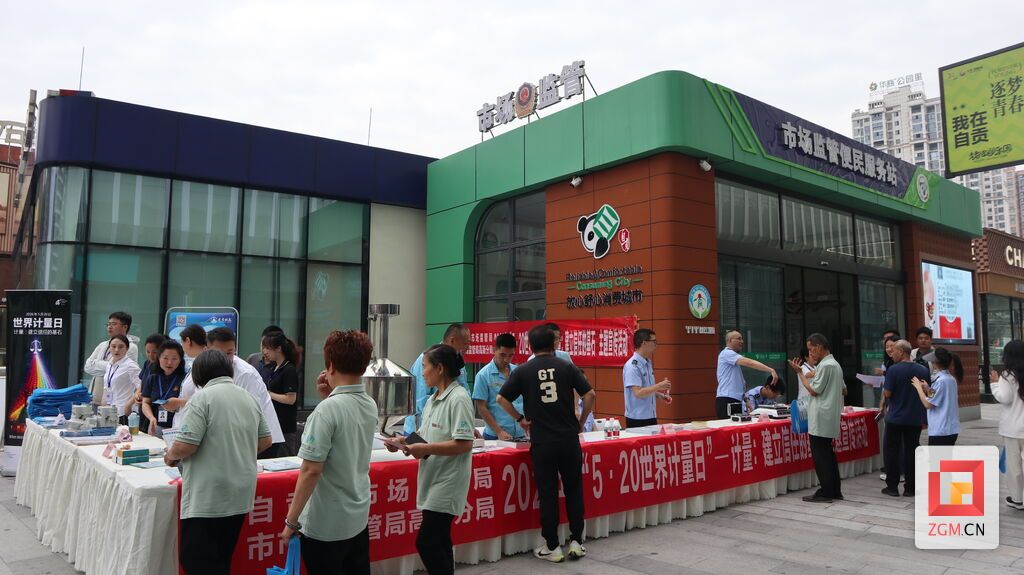 微信图片_20260521113631.jpg