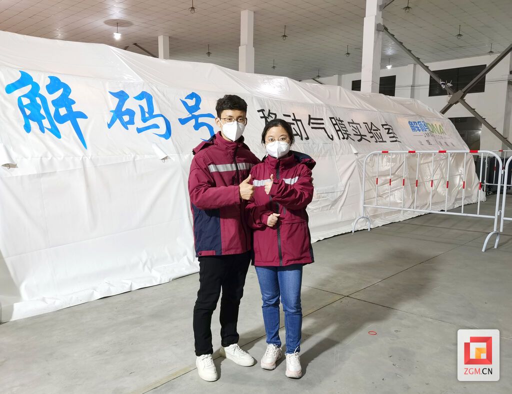 87fc1c228318df528ebc3c3048a81e12.jpg