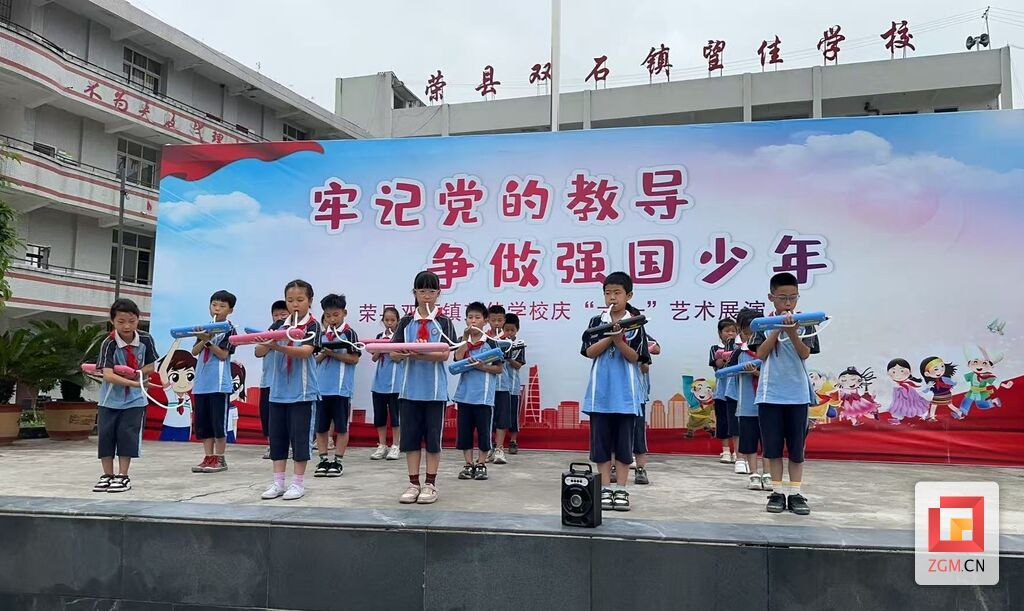 微信图片_20250530212223.jpg