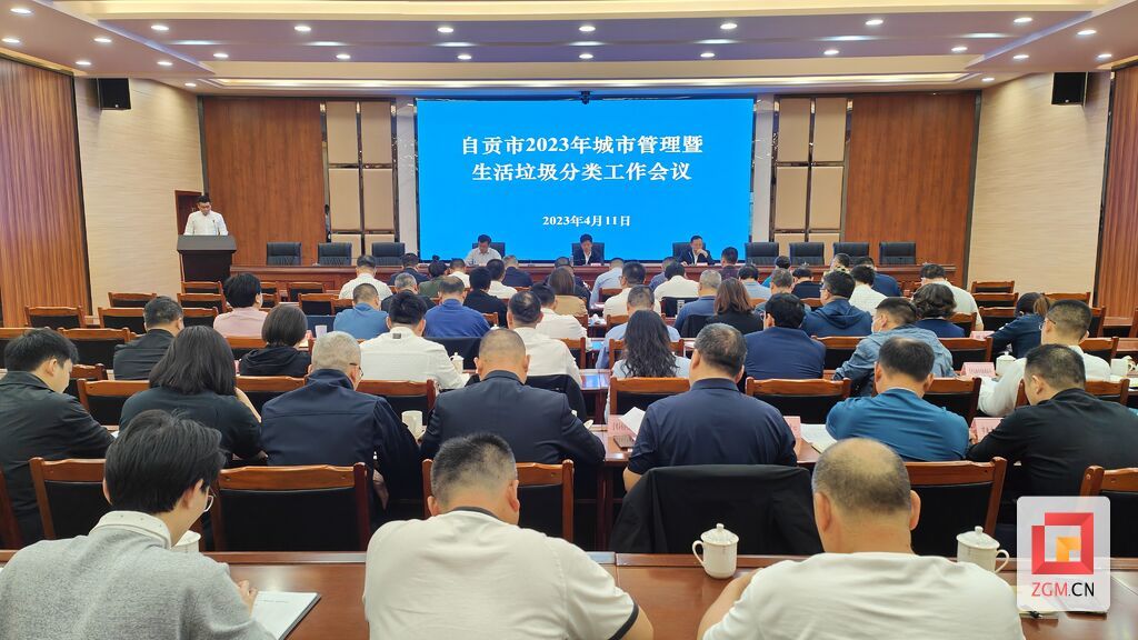 微信圖片_20230412115745.jpg