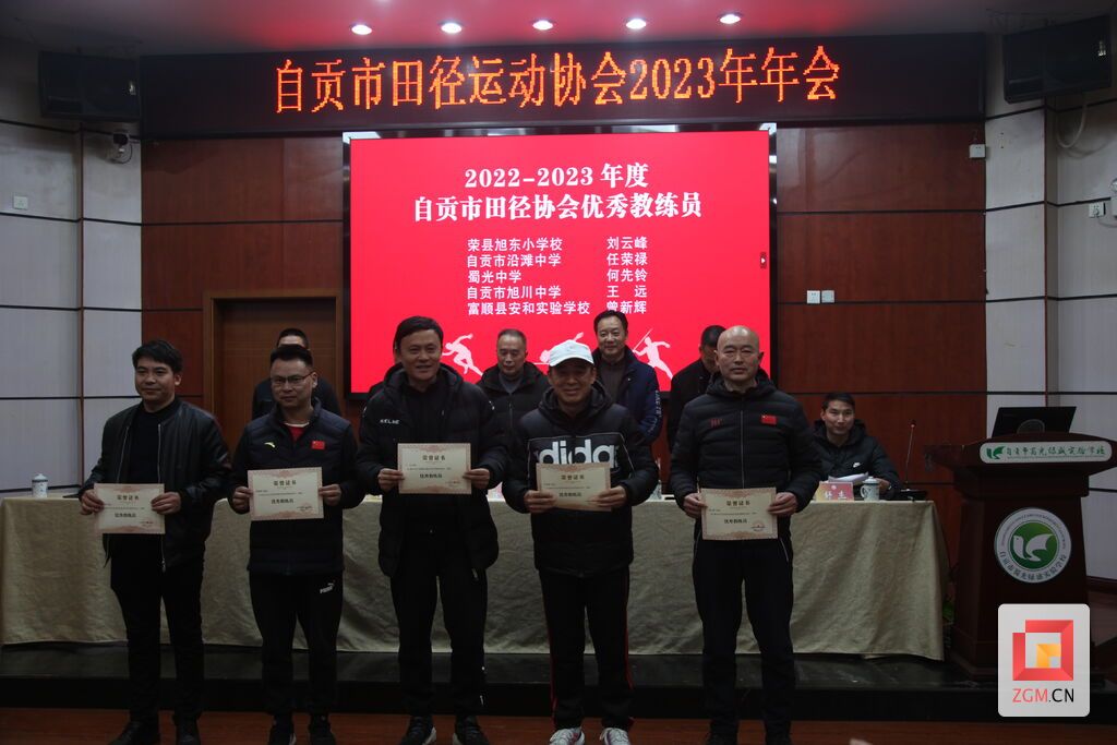 微信圖片_20240121161032.jpg