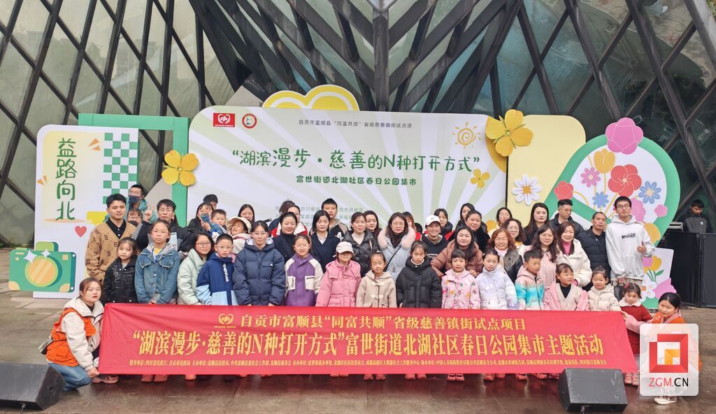 微信图片_20250331152937.jpg