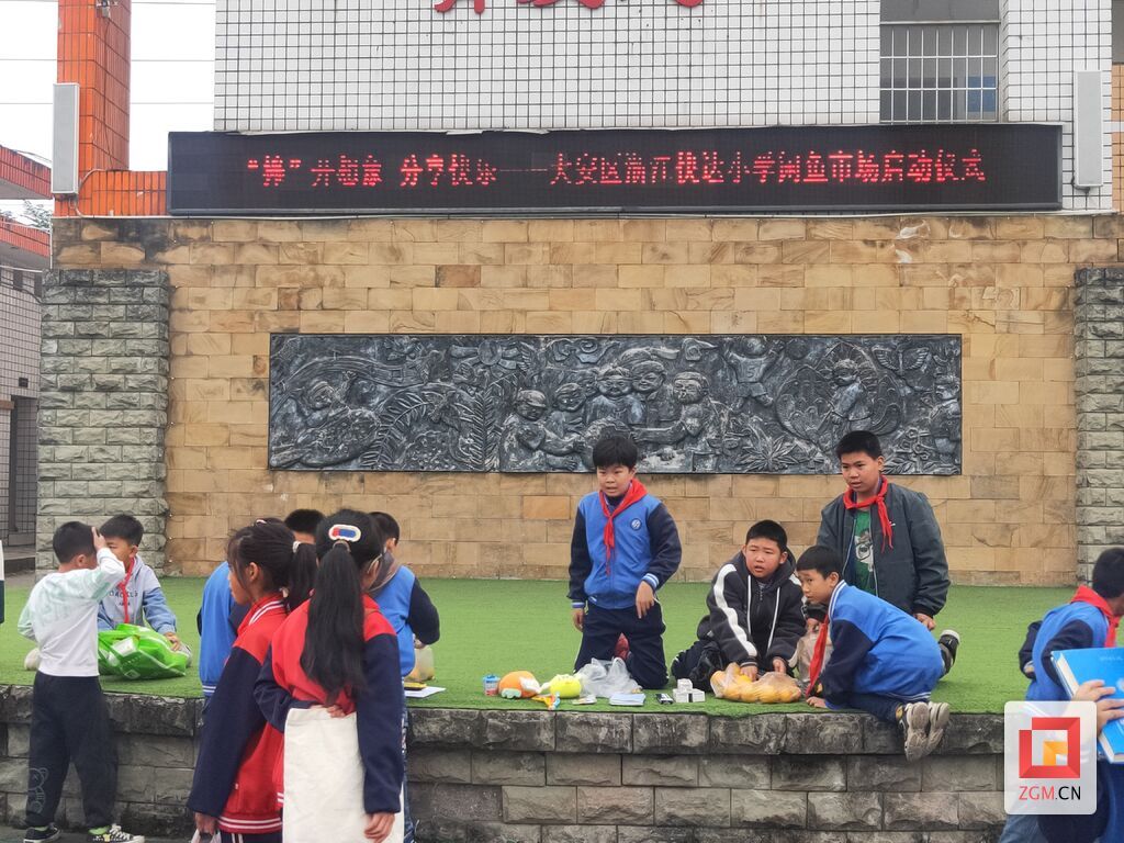 微信圖片_20231126194608.jpg