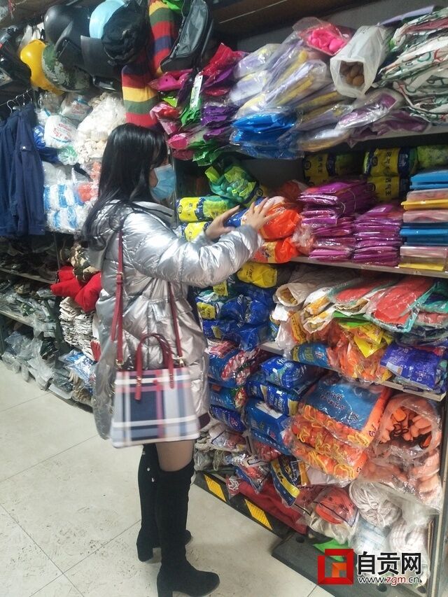 張文英在采購-1.jpg