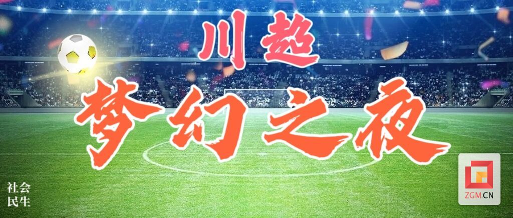 微信圖片_20251001162613_370_91.jpg