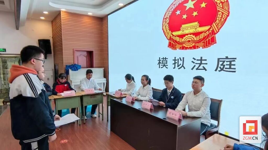 微信圖片_20240529174721.jpg