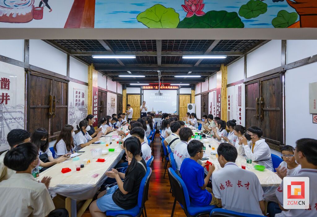 兩岸學子研學游.jpg