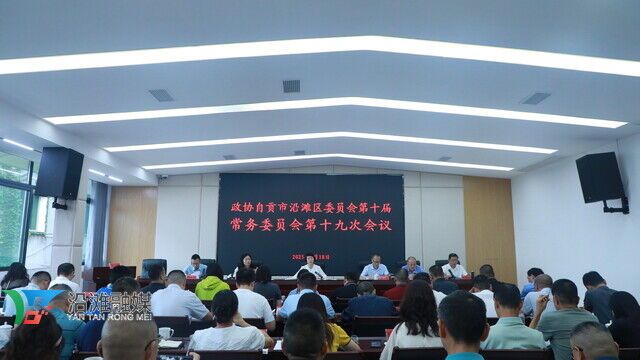 微信图片_20250918121145_1139_1.jpg