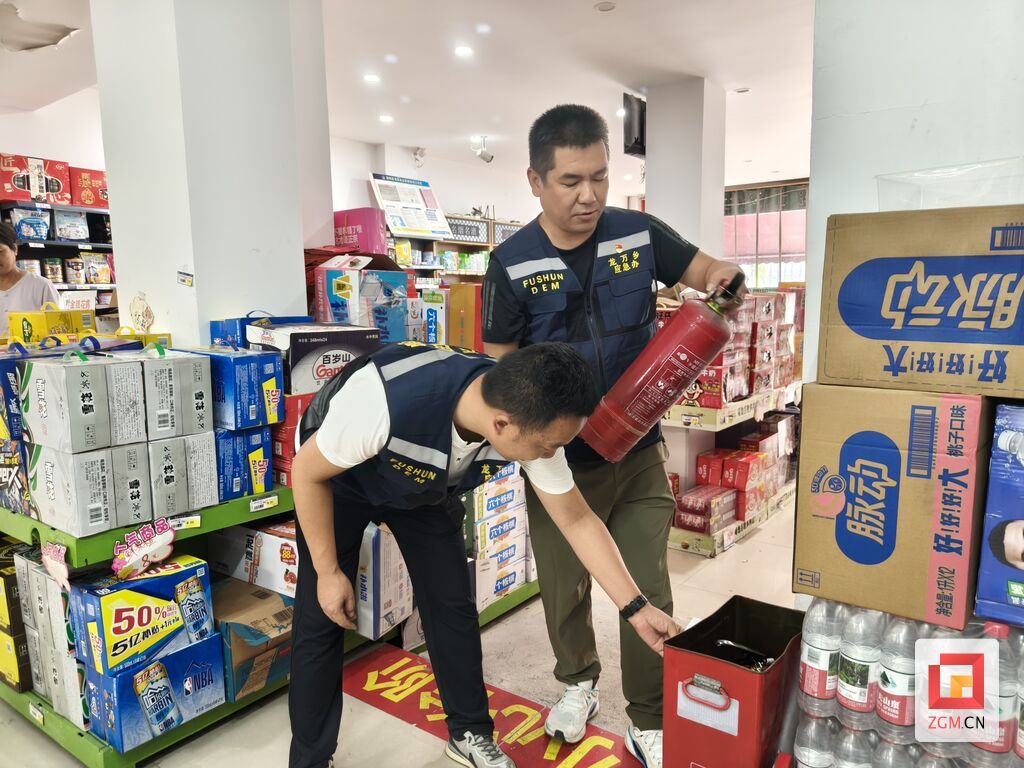 微信图片_20260729163938_558_172.jpg