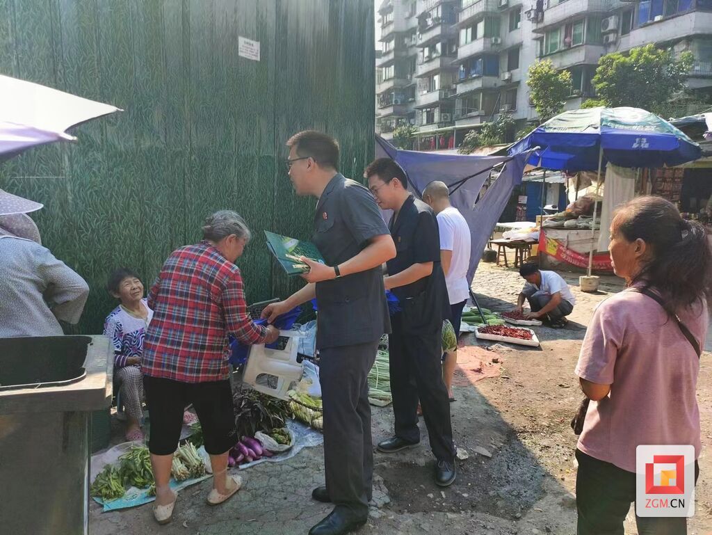 微信圖片_20230816104301.jpg