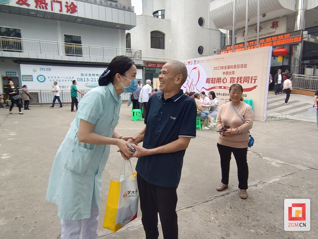 d2b54804407d4abd5164b27a1e46d028.jpg