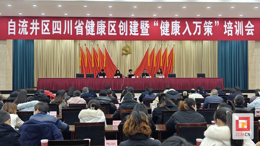微信圖片_20240111160223.jpg