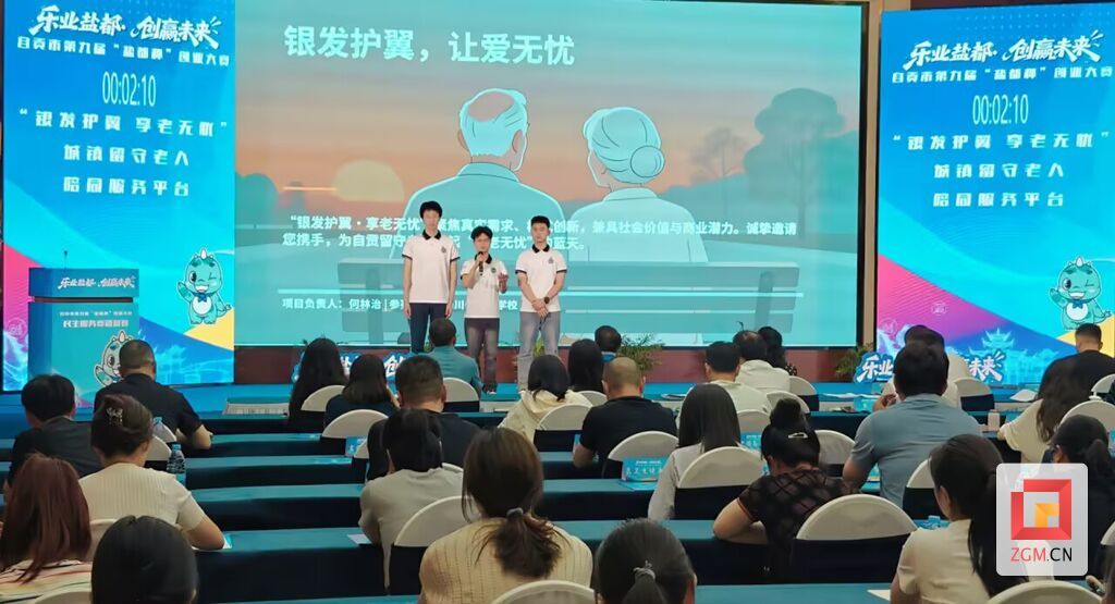 微信图片_20260622213540_3047_267.jpg