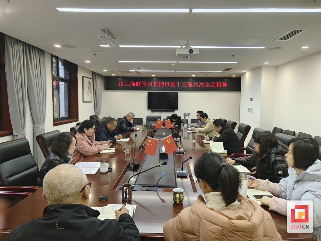 微信图片_20231229134740.jpg