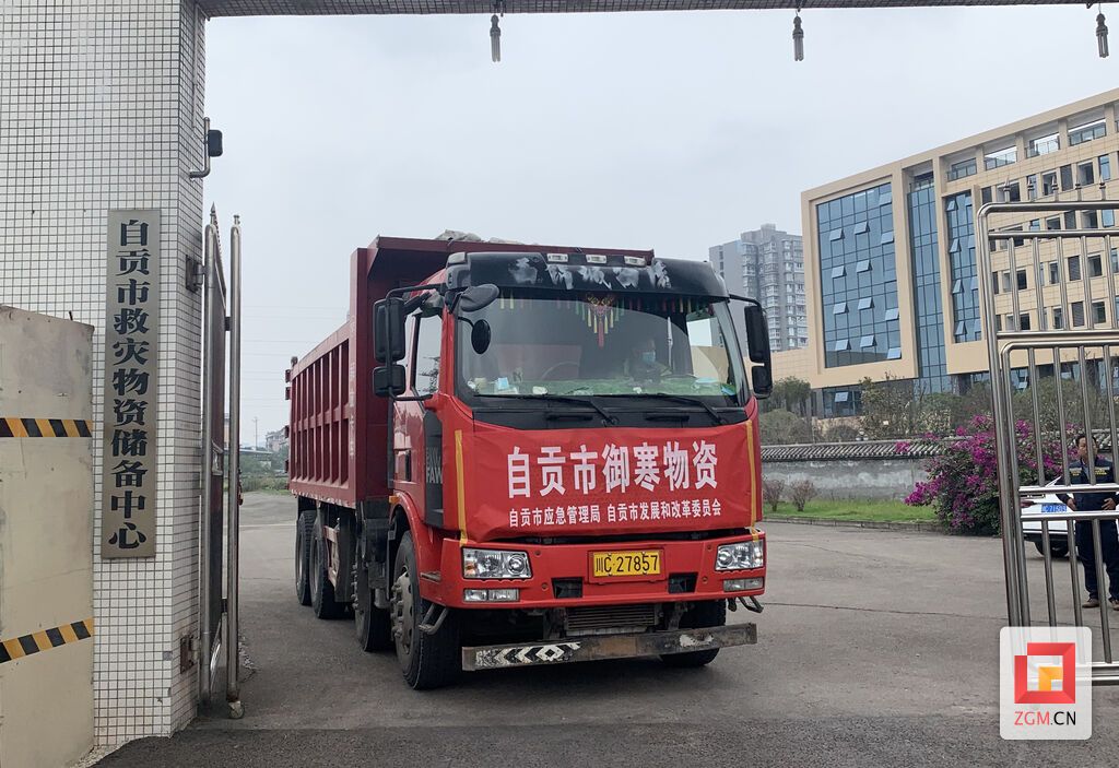 下載圖片 (1).jpg