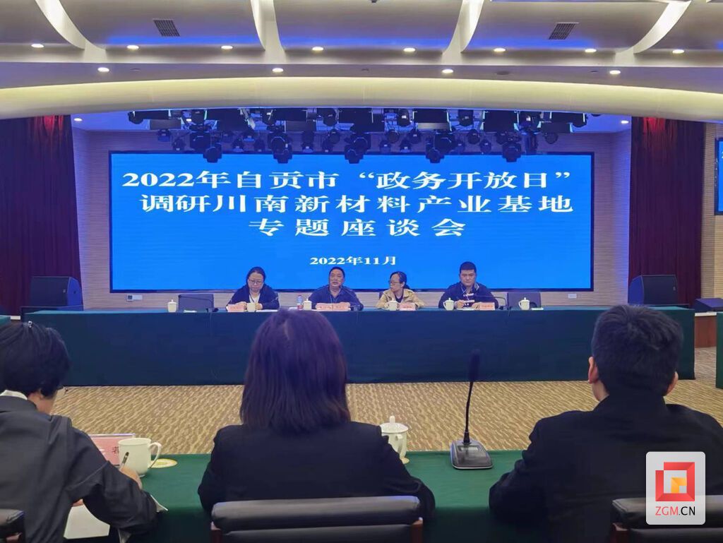 微信圖片_20221103181426.jpg