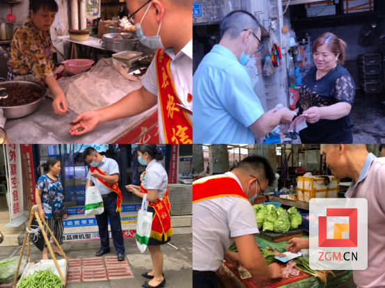 图为：银行工作人员为商户及流动菜贩兑换残钞
