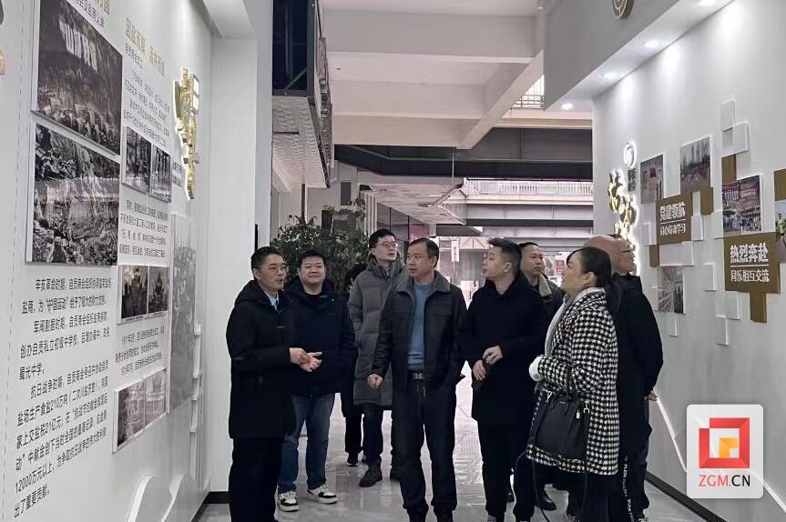 微信圖片_20240107100445.jpg