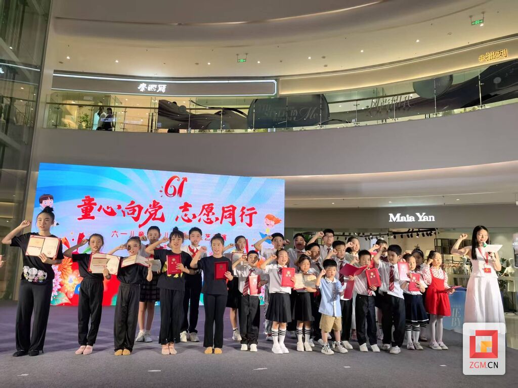 微信图片_20250530202715.jpg
