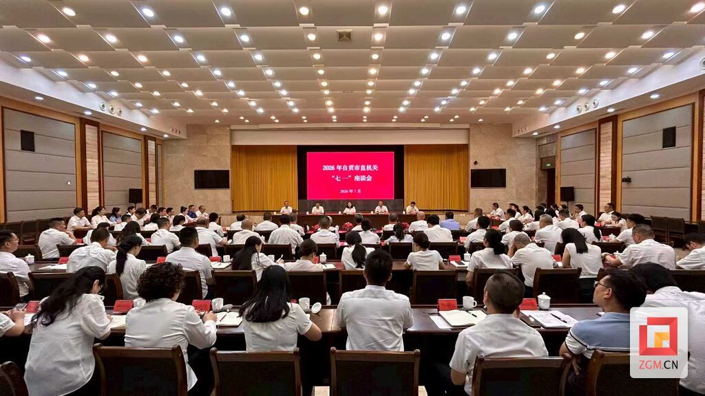 微信图片_20260702164252_182_22.jpg