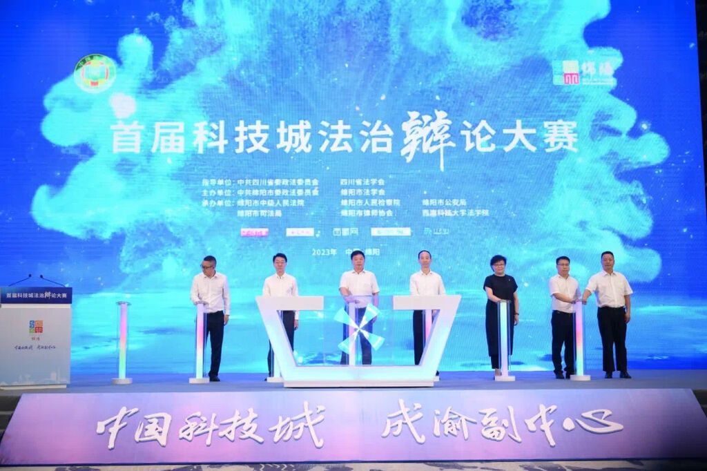 微信圖片_20230804103612.jpg