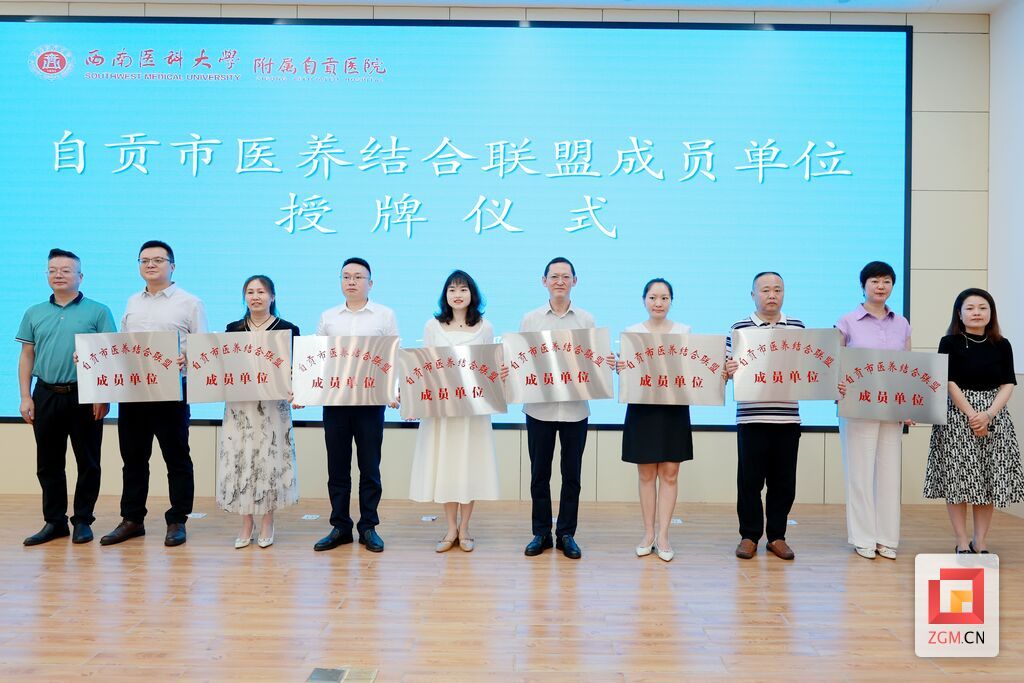微信圖片_20240718144447.jpg