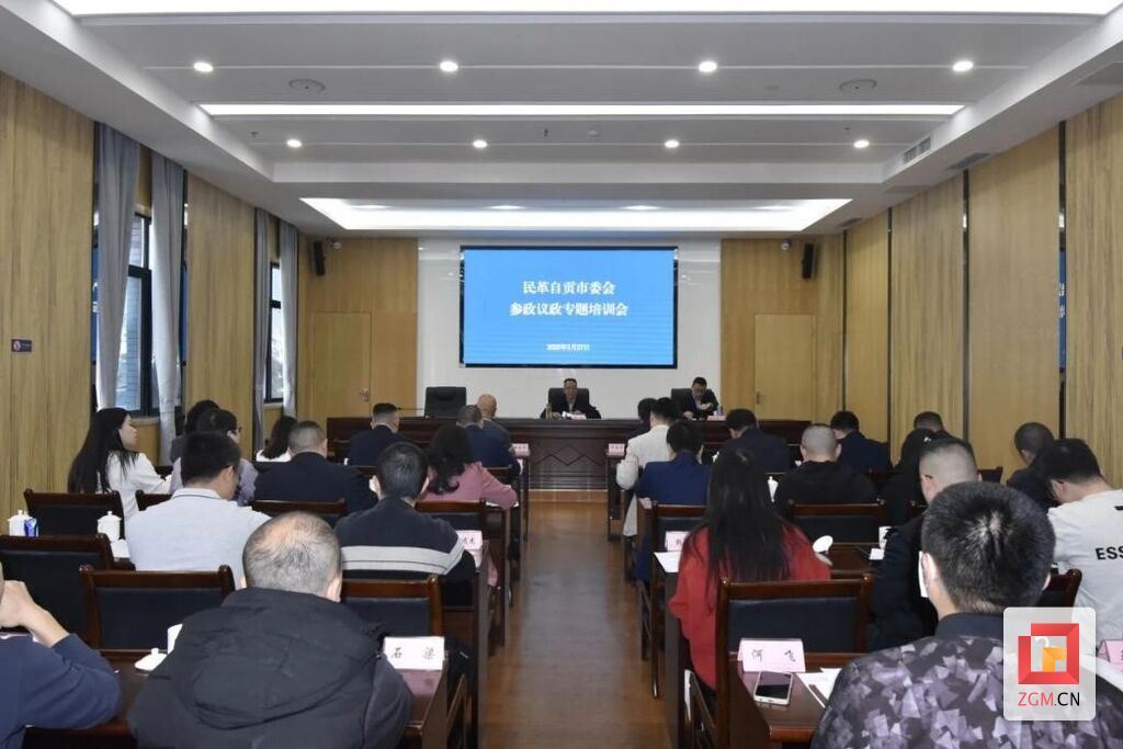 微信图片_20250327103644.jpg