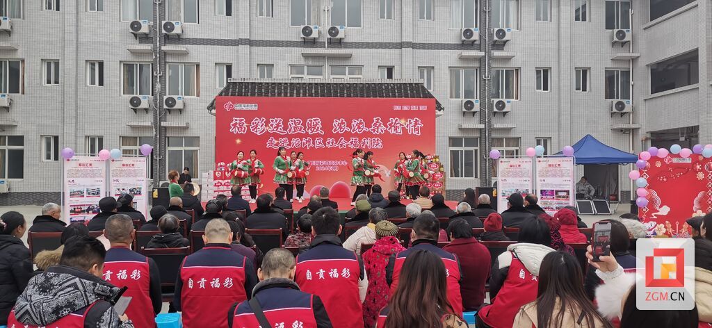 微信圖片_20240110151817.jpg