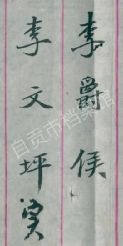 圖片