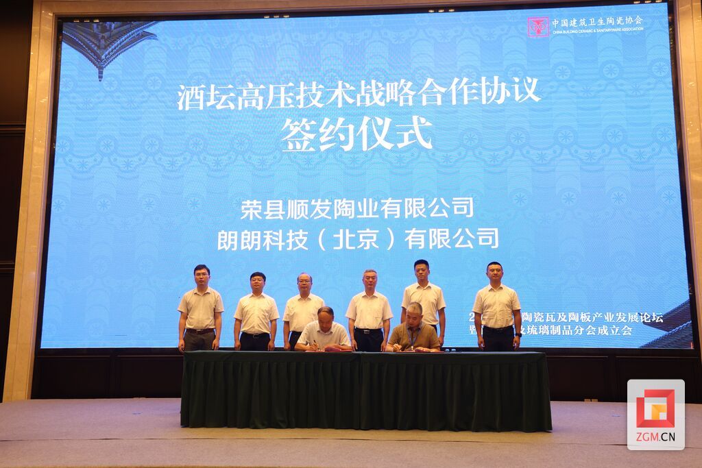 QQ圖片20230815162501.jpg