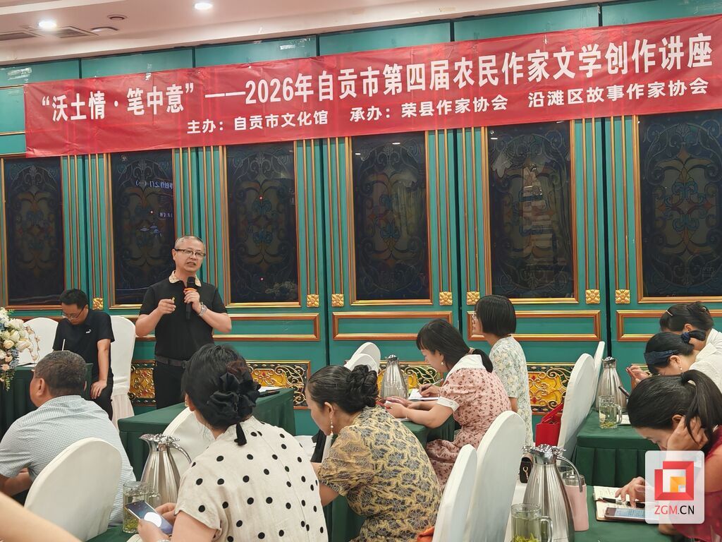 微信图片_20260713144327_21_39.jpg