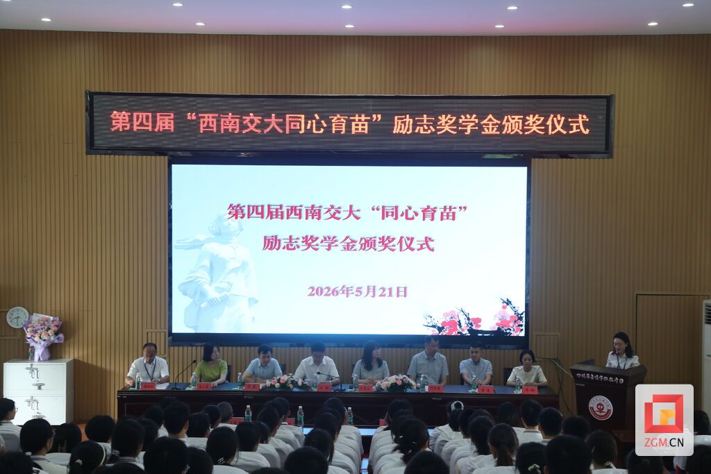 微信图片_20260523210039.jpg