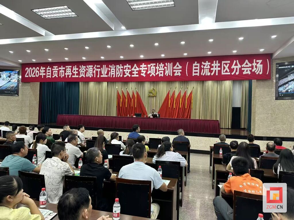 微信图片_20260522145751_26_3071.jpg