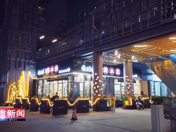 自贡新闻｜我市开展“有奖发票”活动 总奖金2000万元 单张最高奖1万元