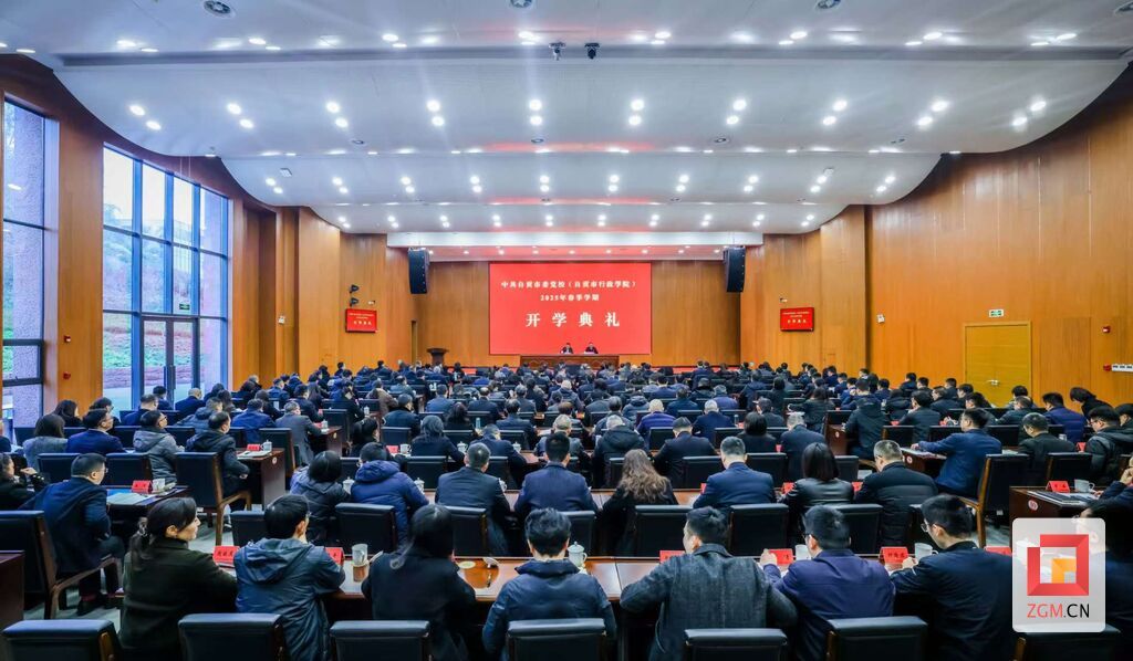 微信圖片_20250303195534.jpg