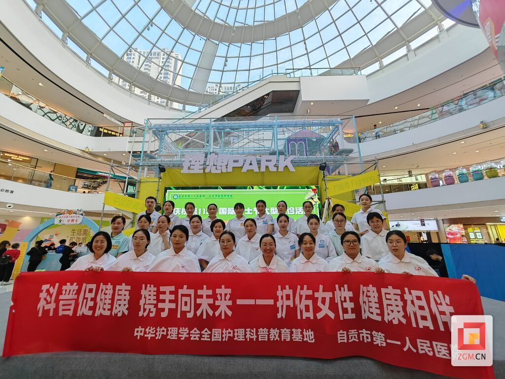 微信图片_20240516171458.jpg