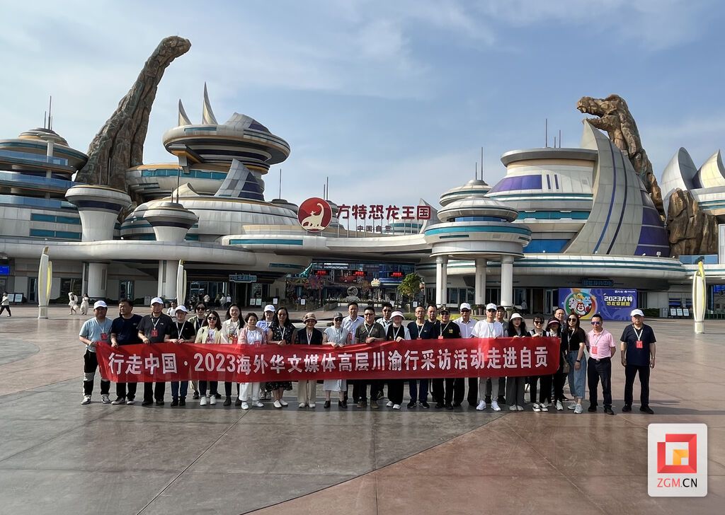 QQ圖片20230416163455.jpg