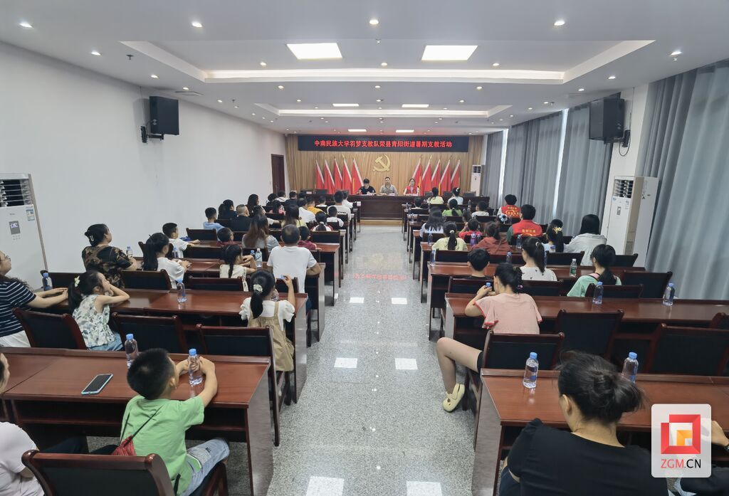 会议2.jpg