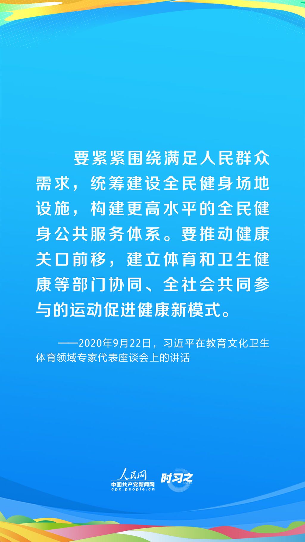 MAIN1691246306838QGFG19FJME.jpg